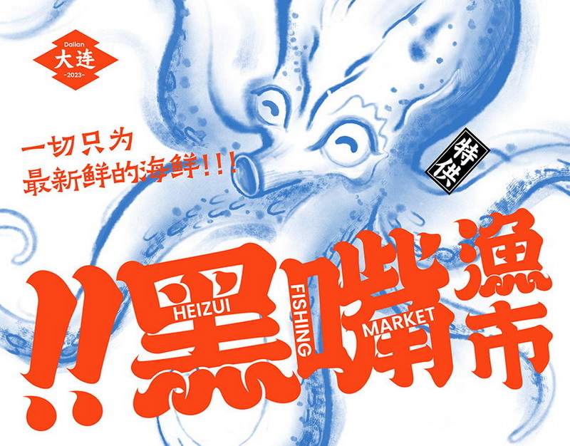 В Великобритании введут уголовную ответственность за распространение инструментов для создания интимных изображений реальных людей без их согласия